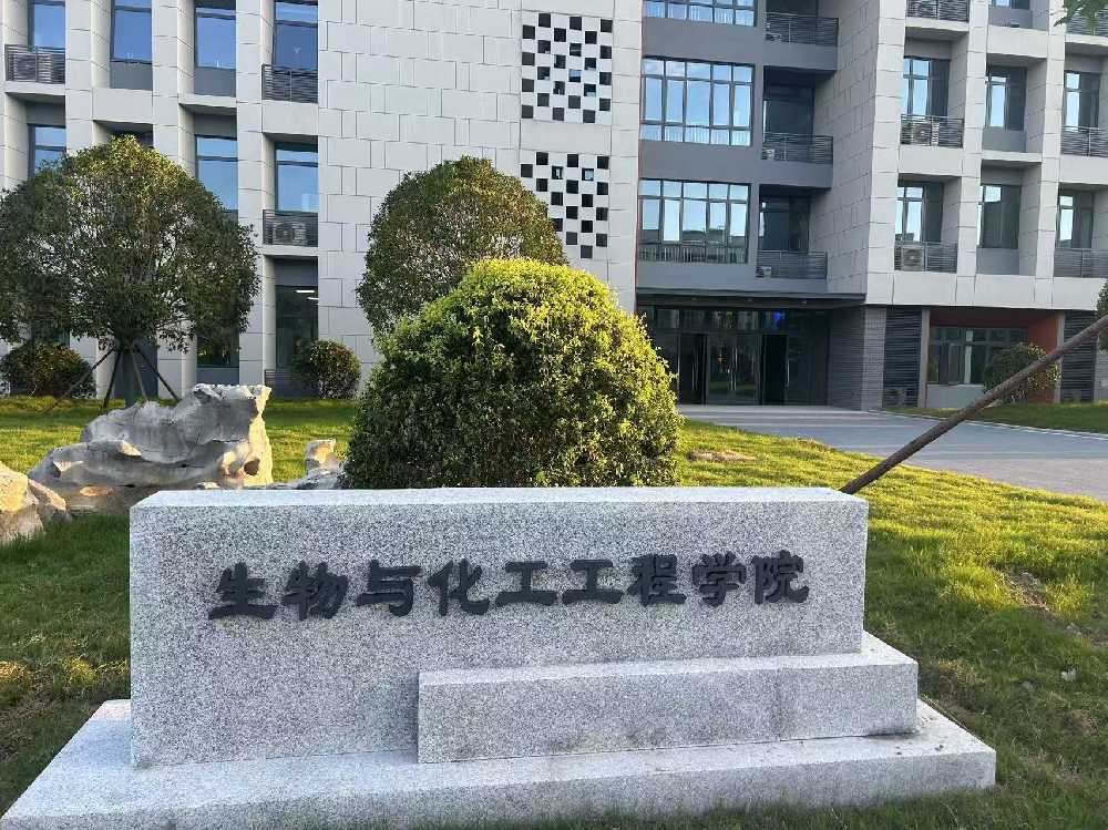 镇安县扬州职业大学体育场高杆灯项目